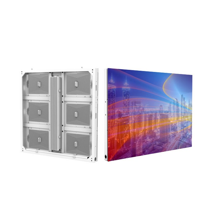 Low Power Consumption Outdoor LED DISPLAY